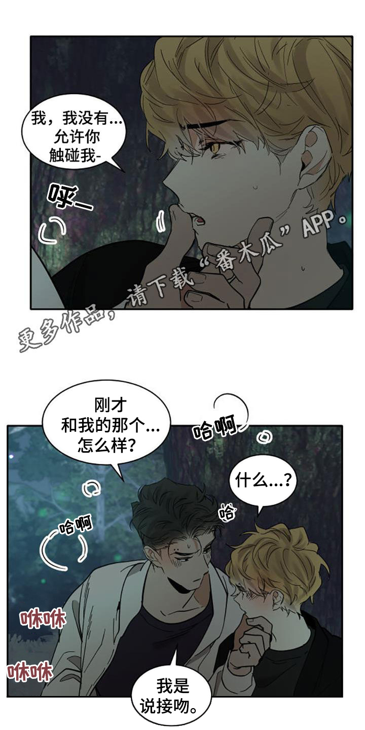 第200话0