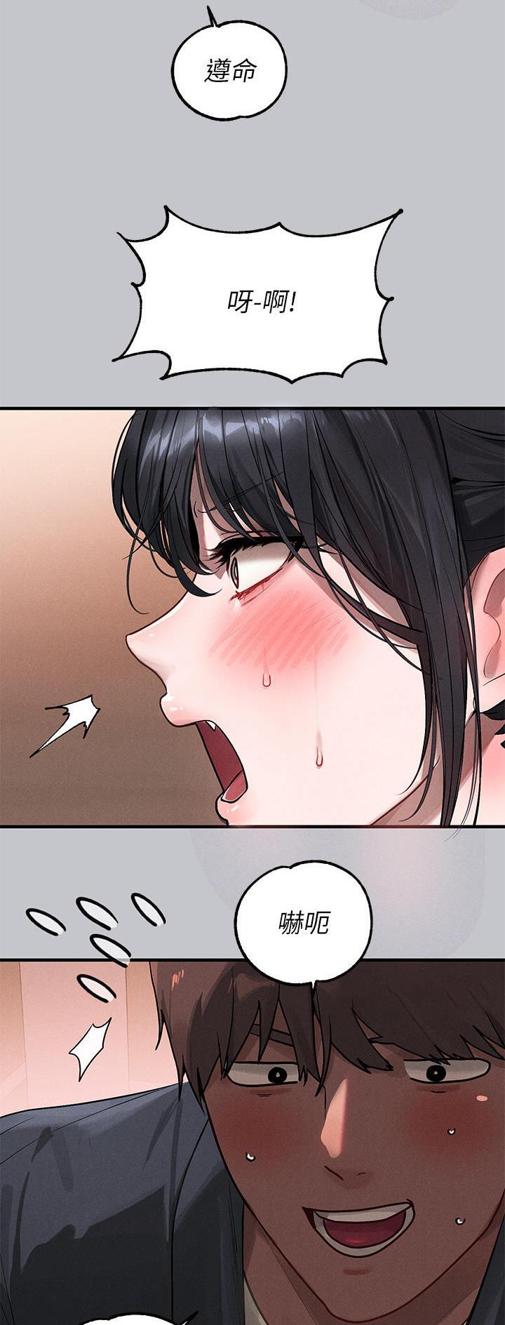 第161话1