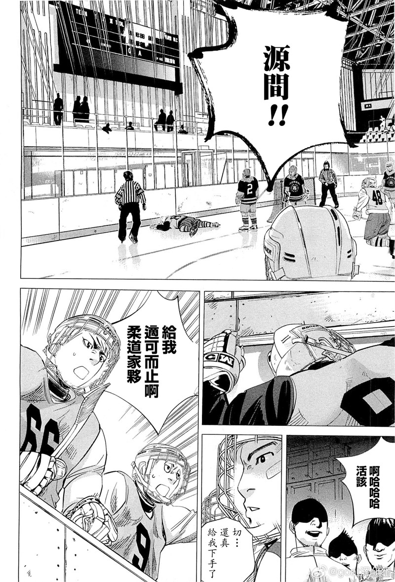 第35话1
