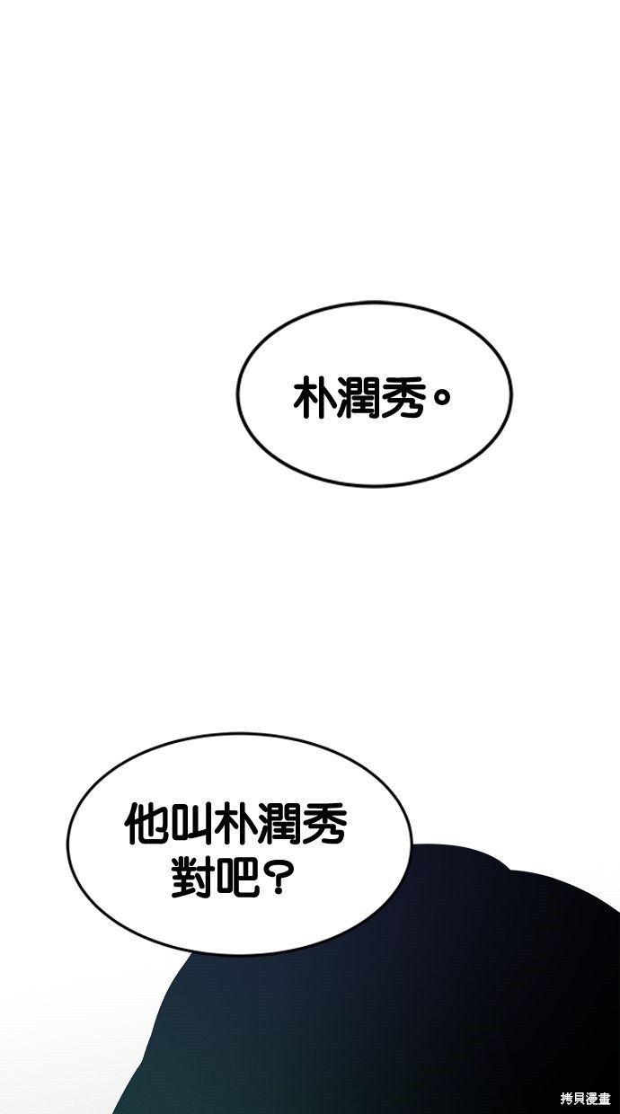 第112话0