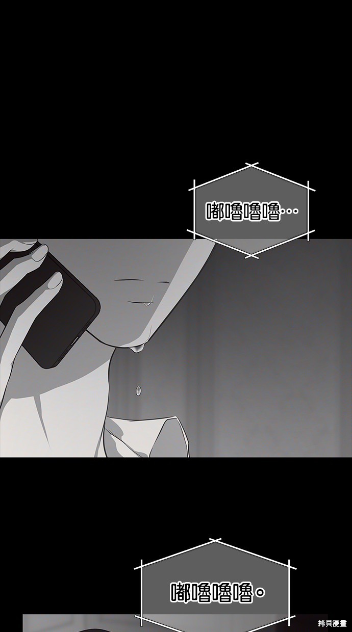 第151话1