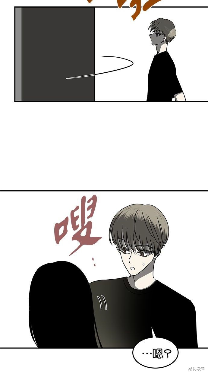 第82话3
