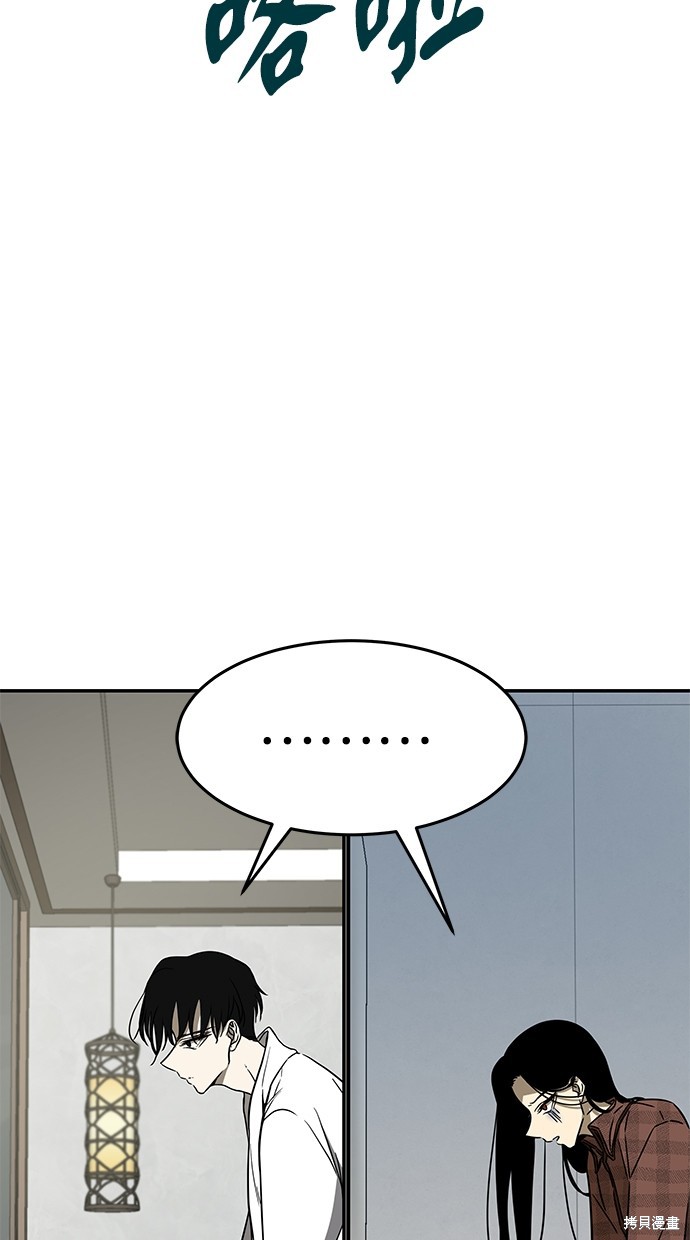 第78话1