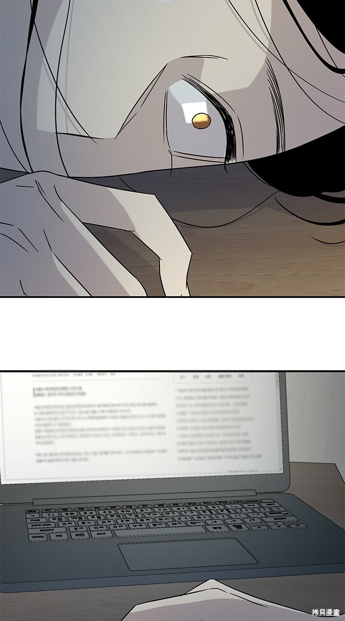 第25话4