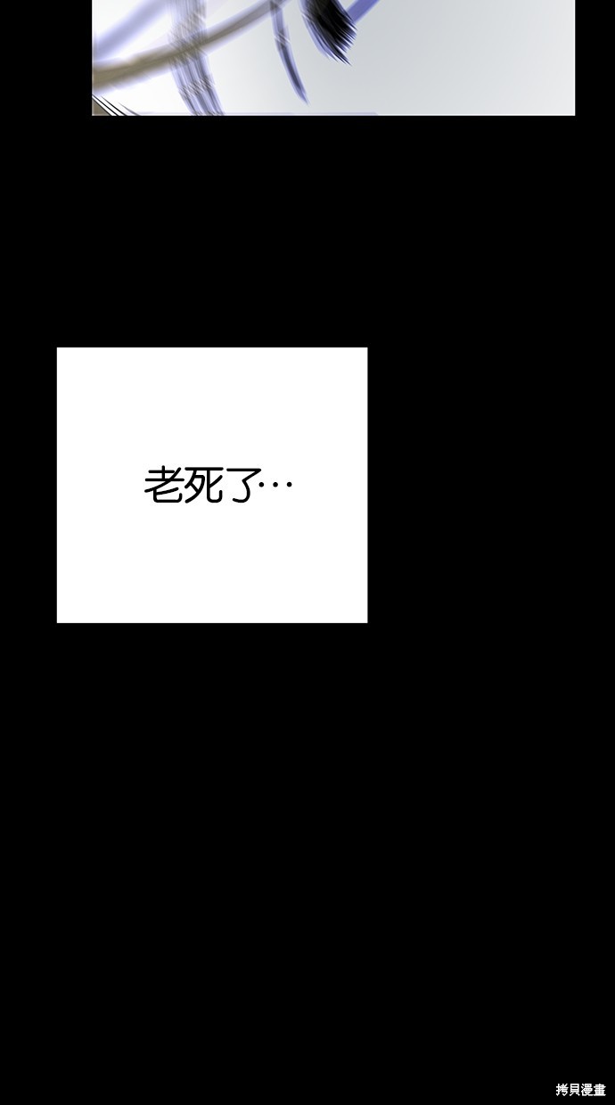 第188话2