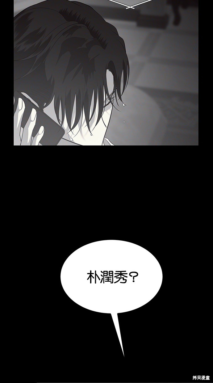 第151话2