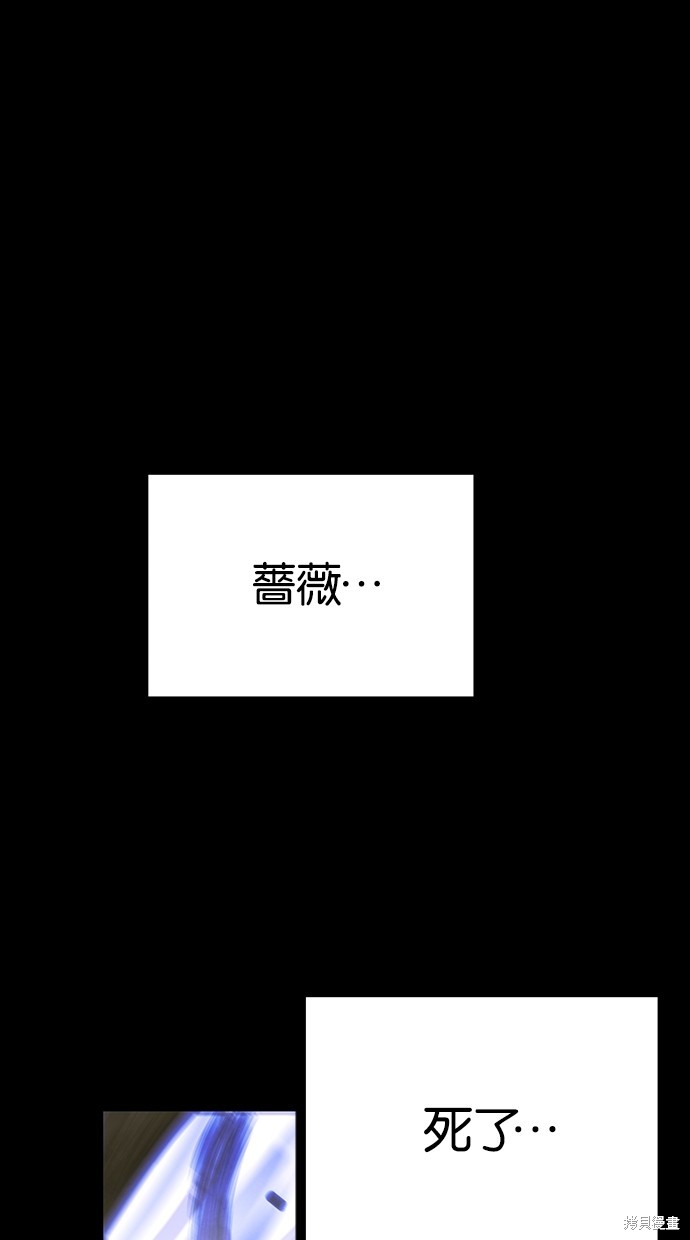 第188话0