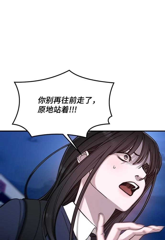 第125话1