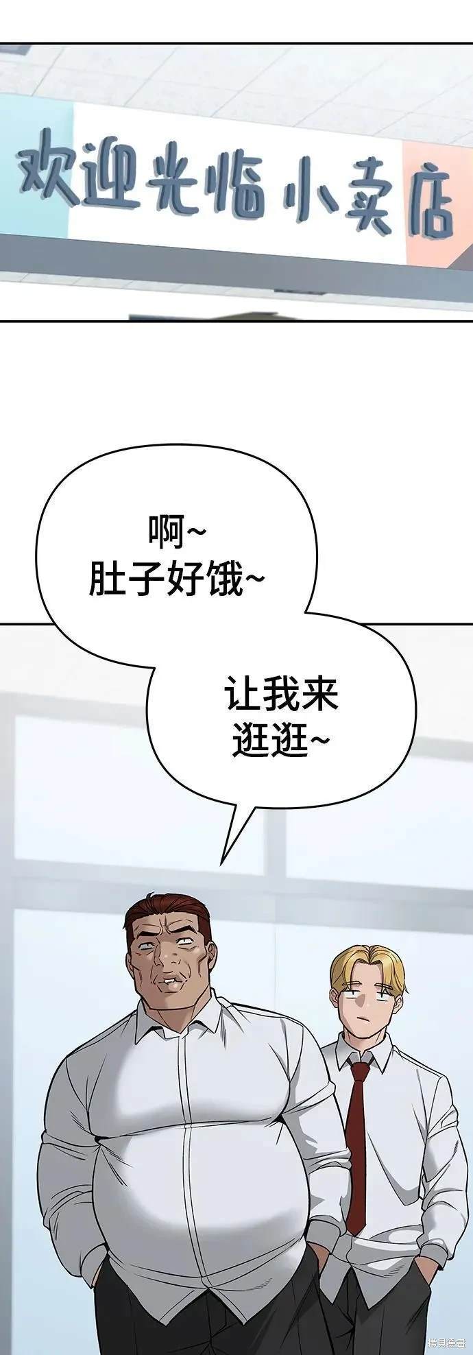 第59话1