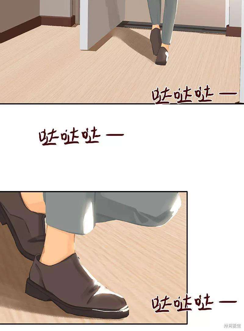 番外53