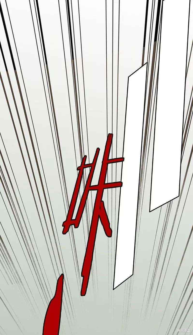 第8话4
