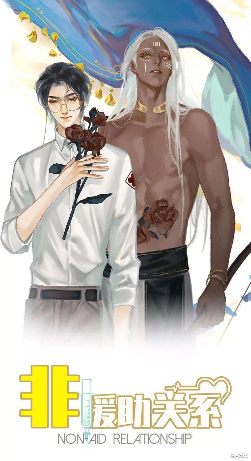 第50话0