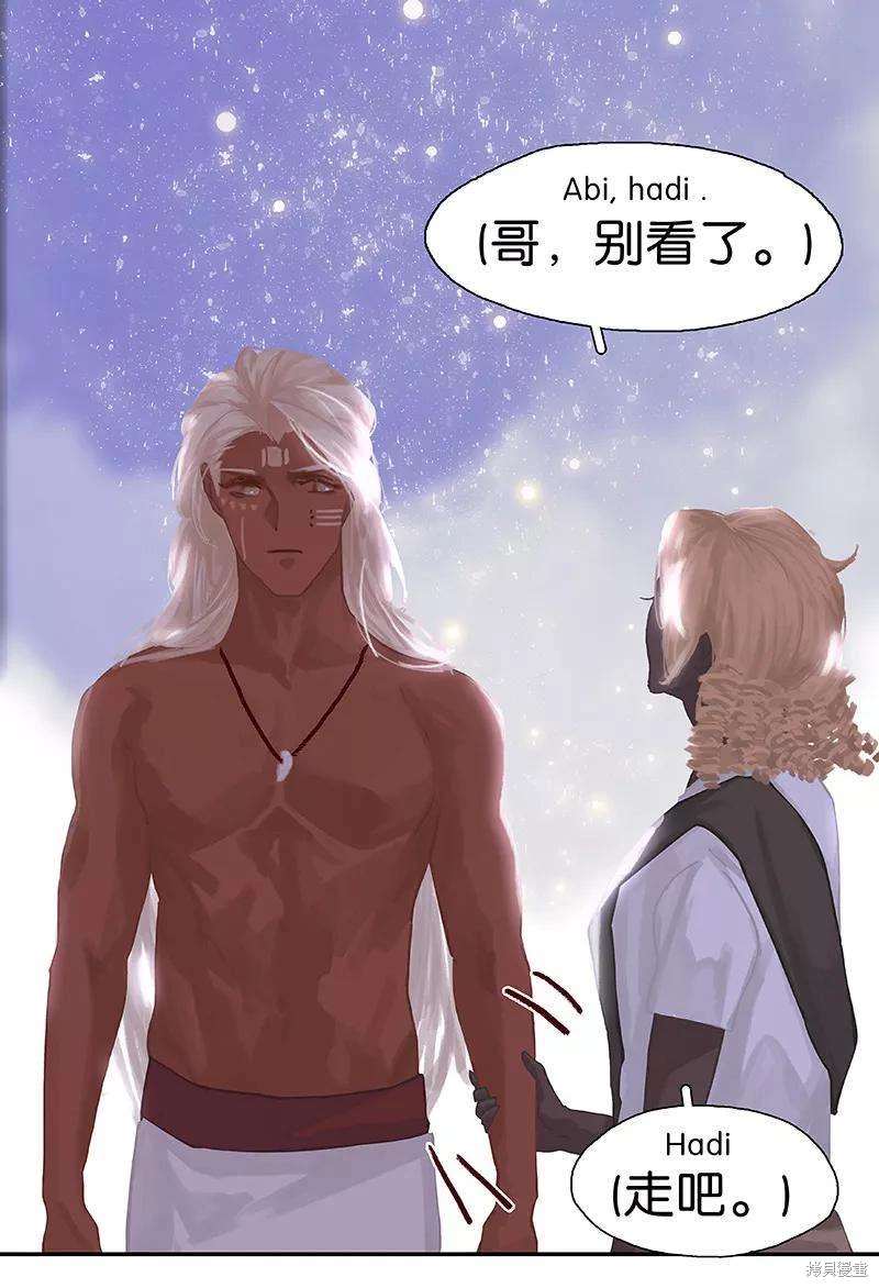 第65话3