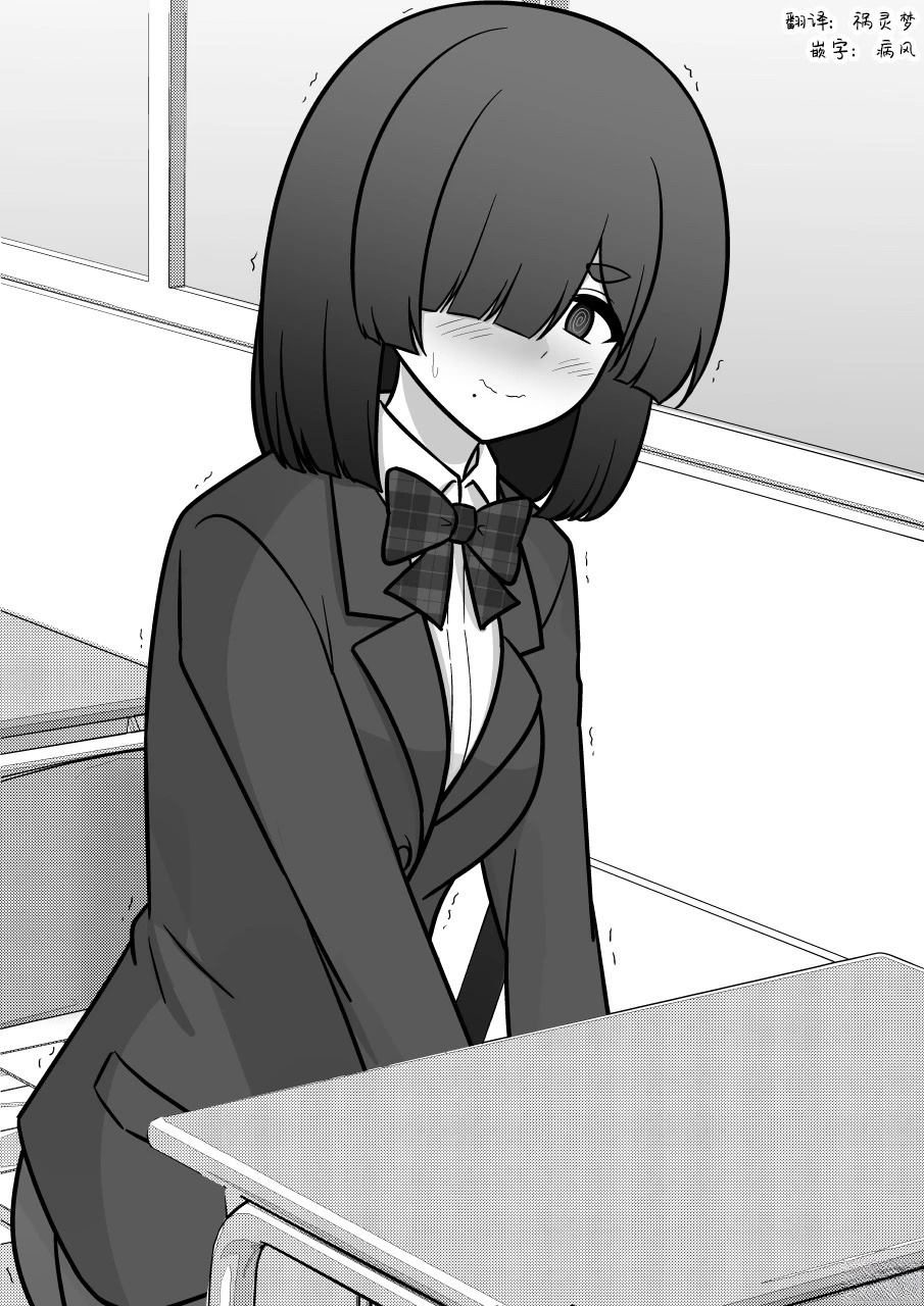 第183话4