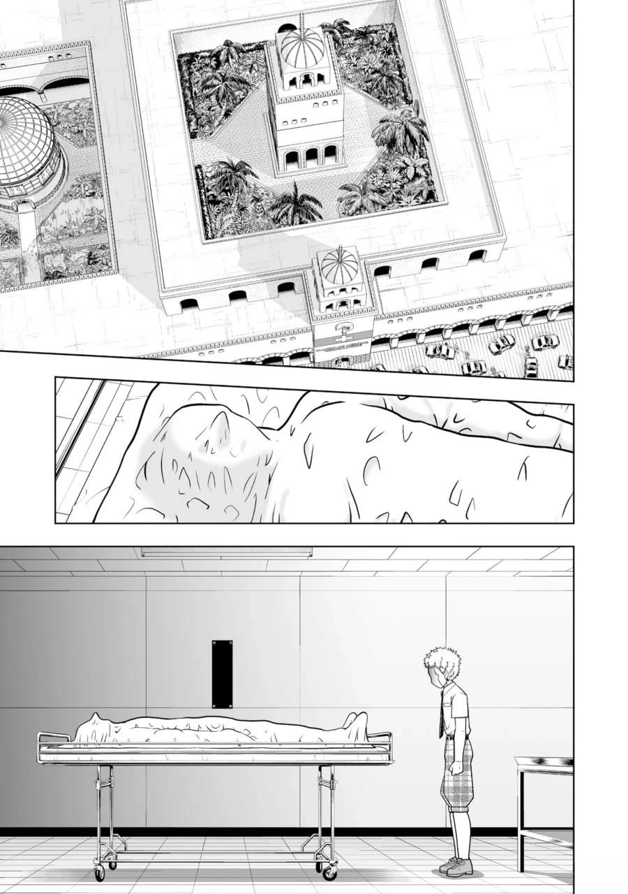 第25话1