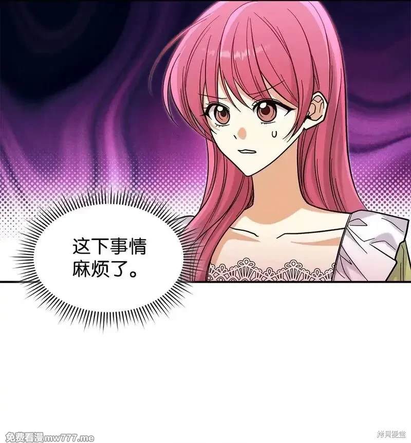 第41话1