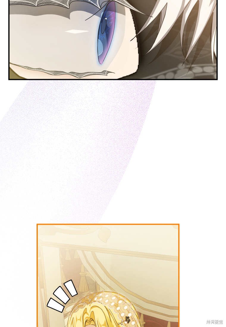 第39话4