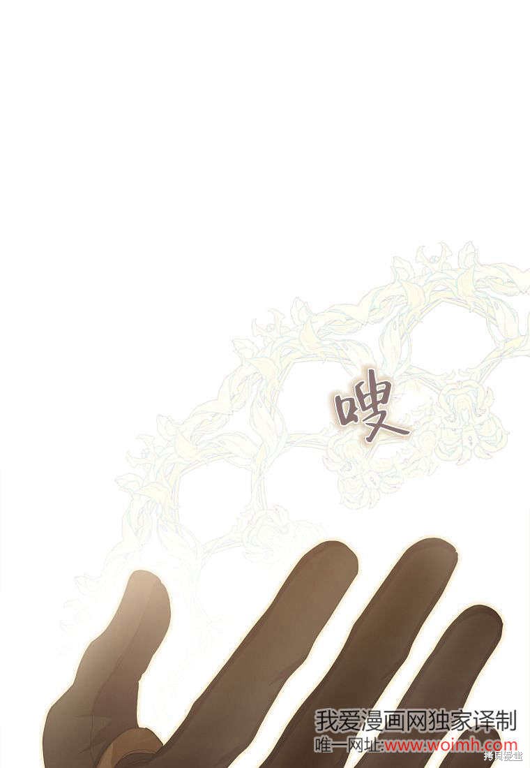 第39话0