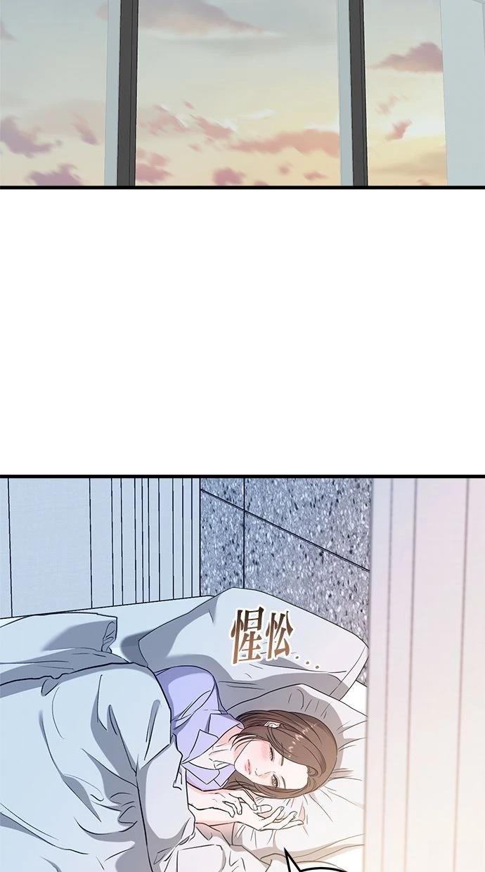 第39话1