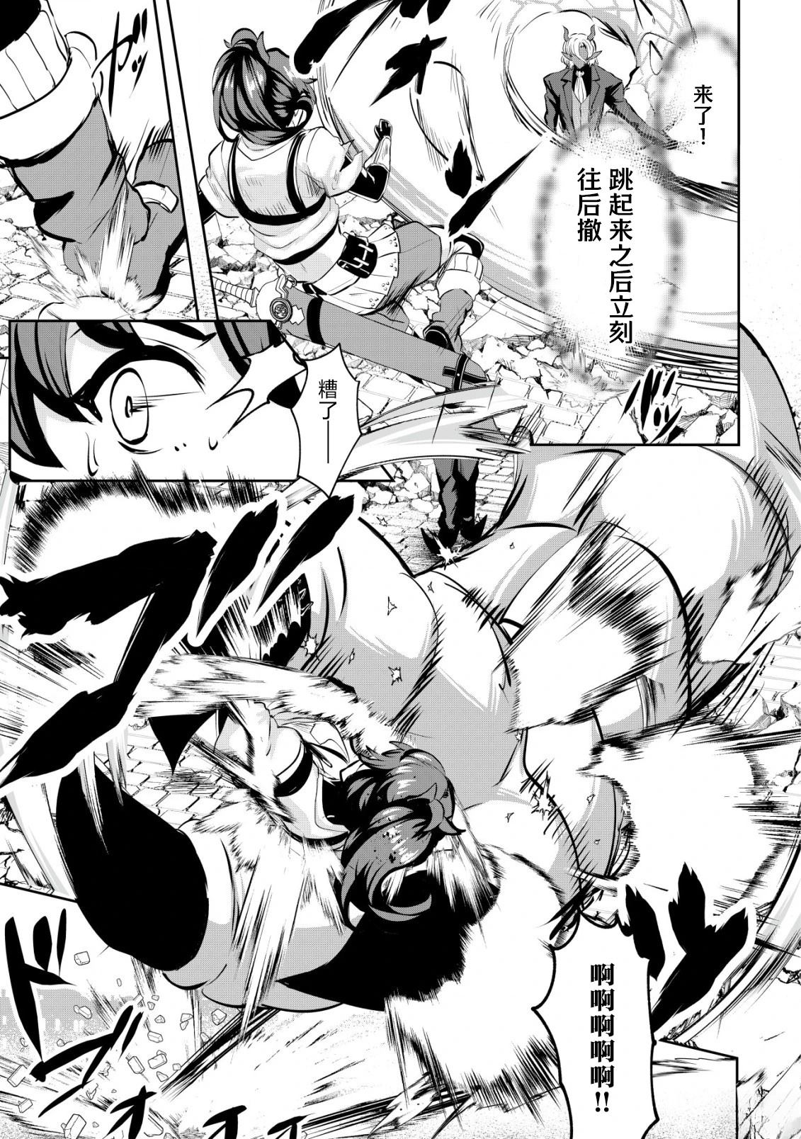 第31话0