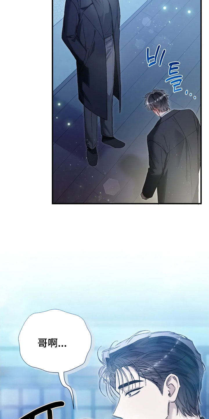 第68话1