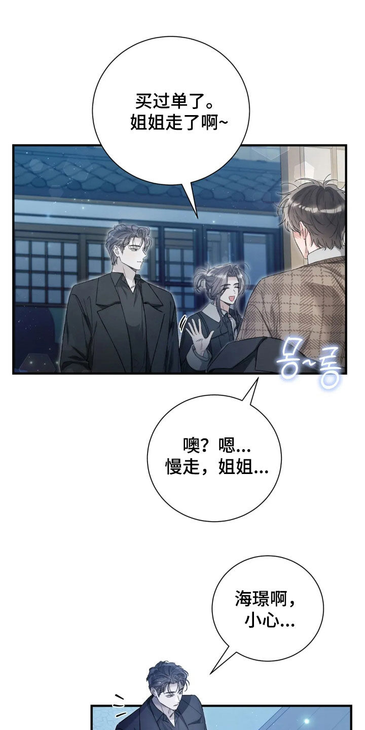 第68话0