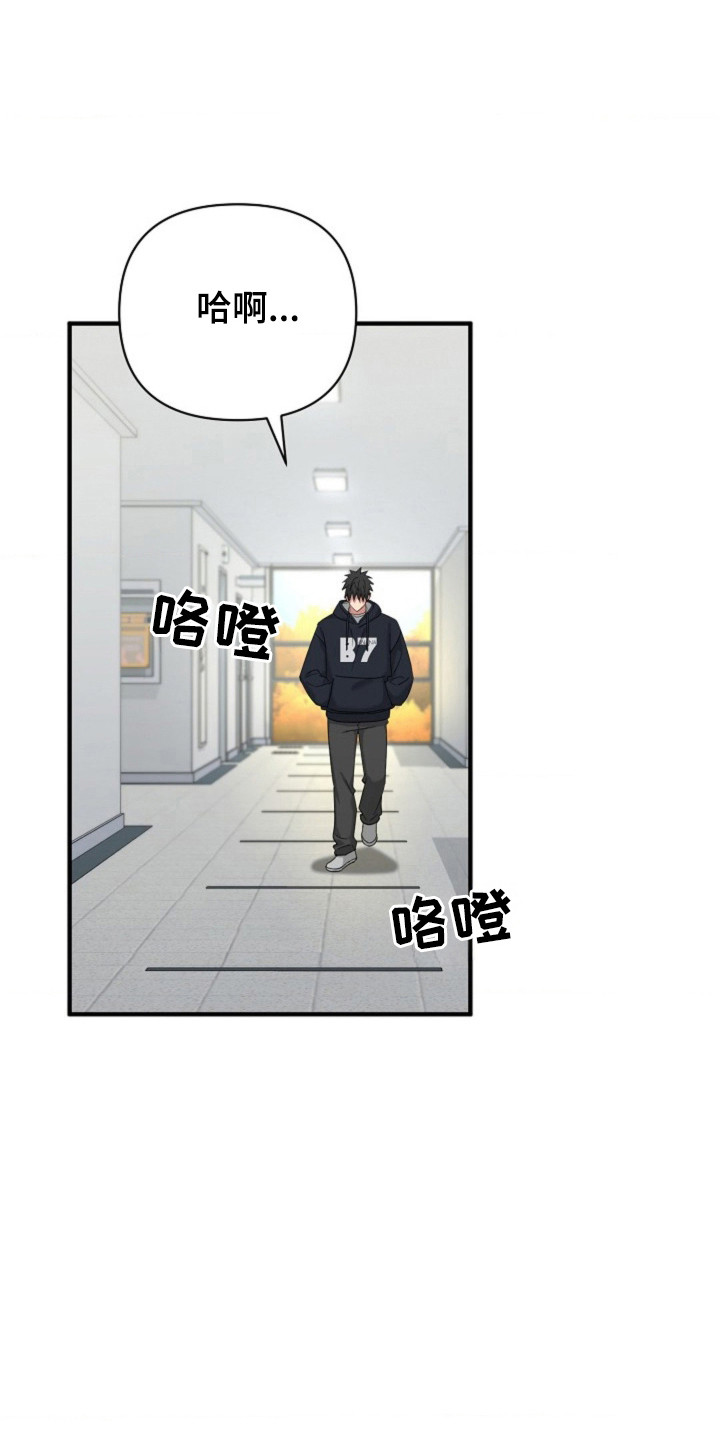 第46话4