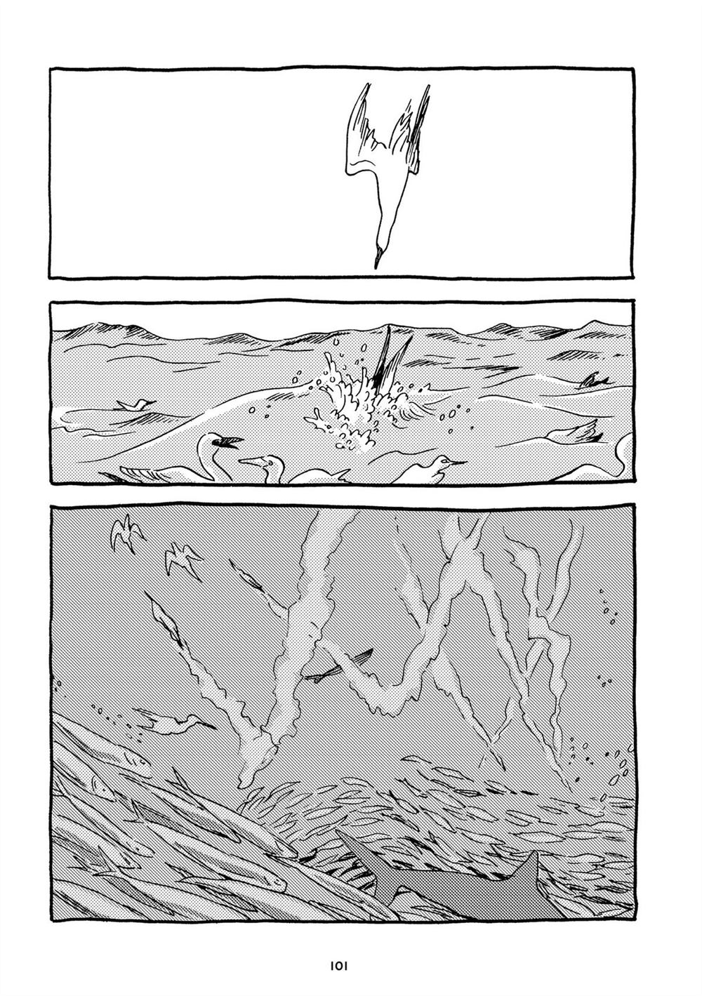 第17话2