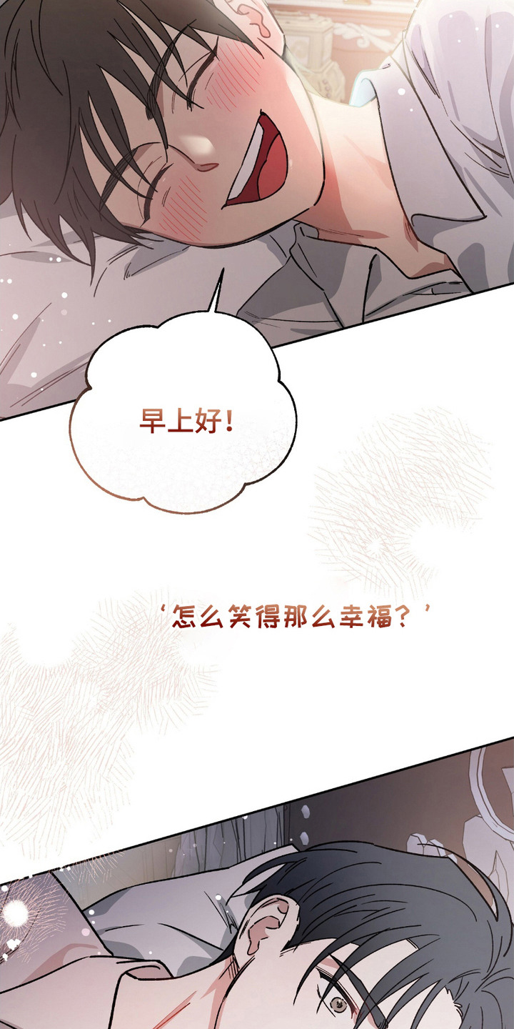 第15话0
