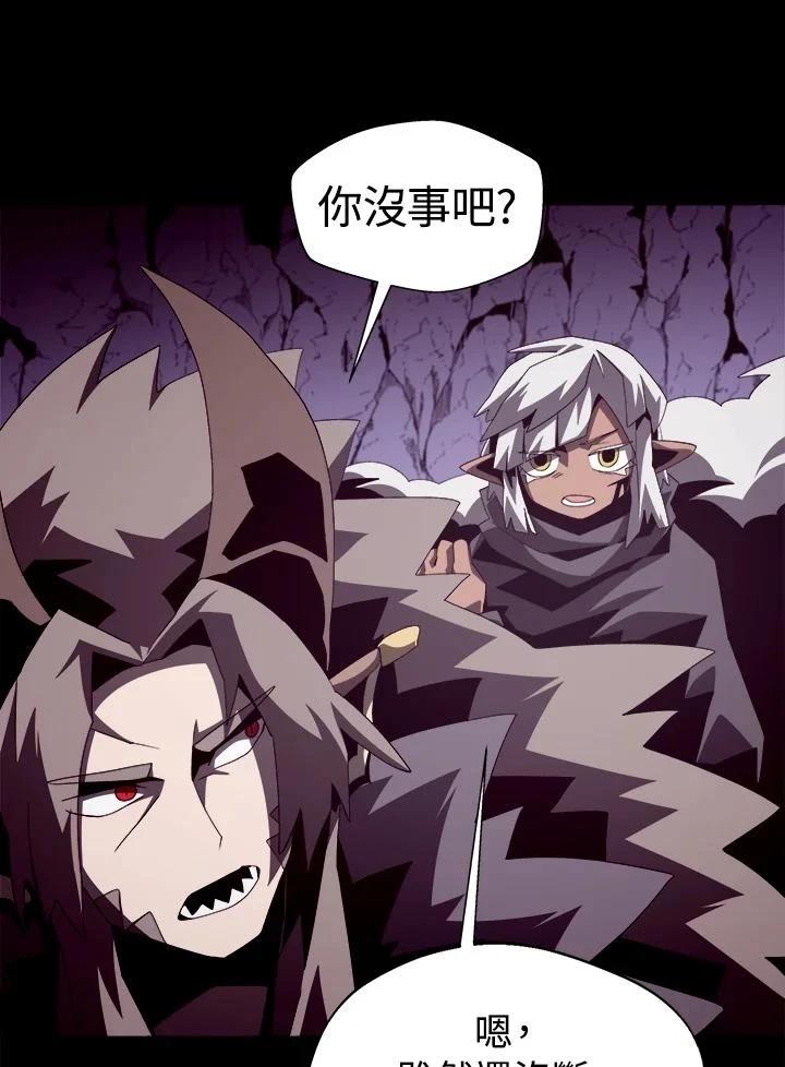 第31话4