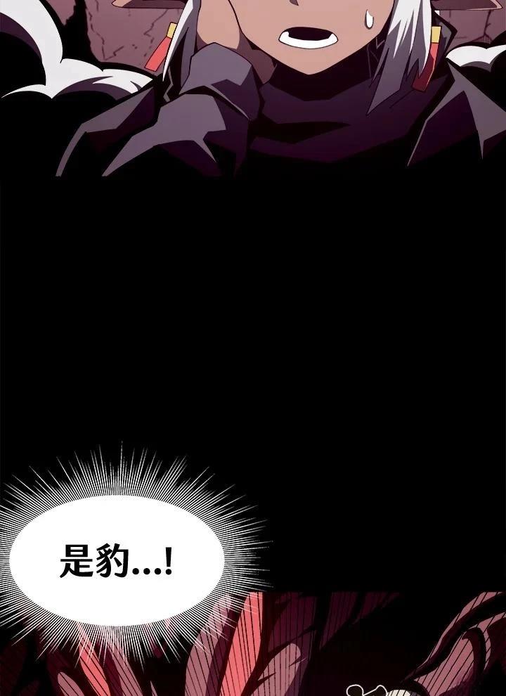 第25话2