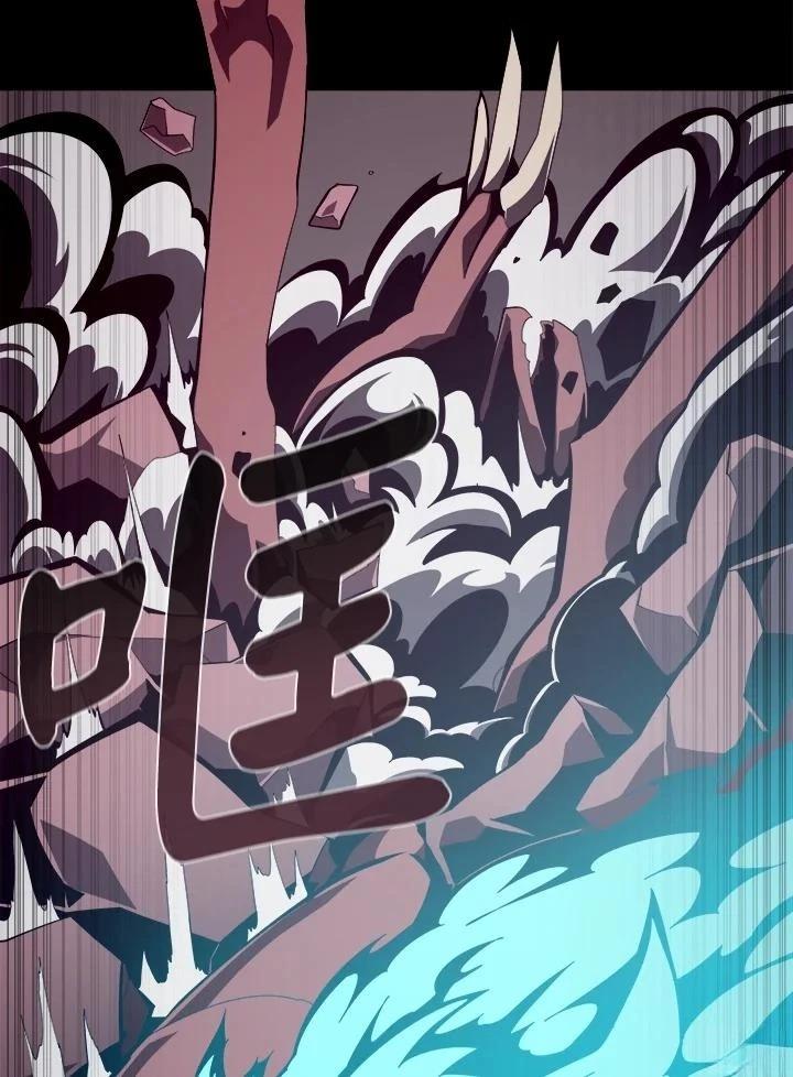 第26话3