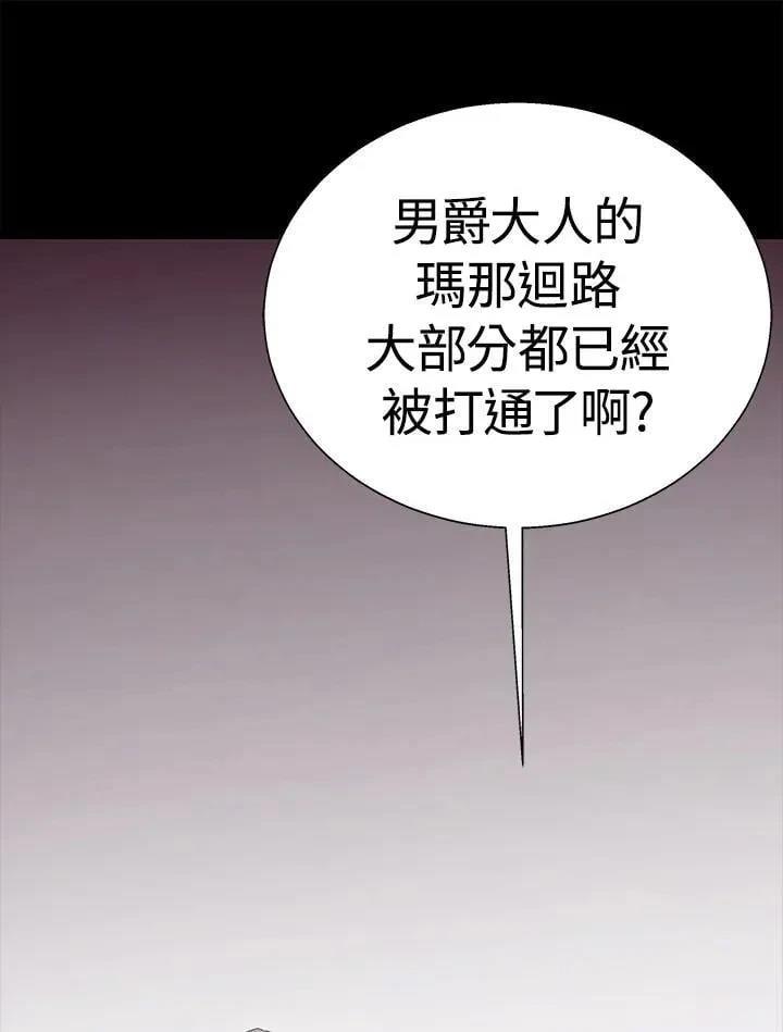第80话0