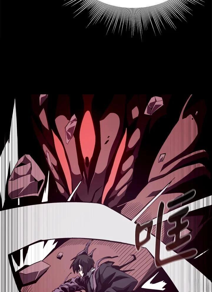 第25话4