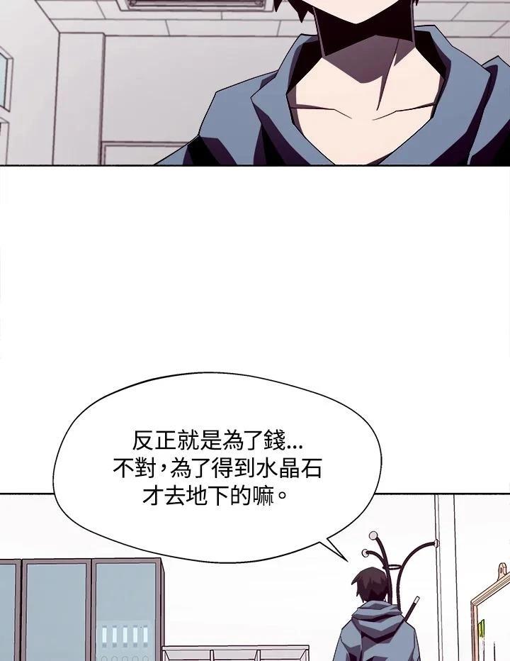 第36话1
