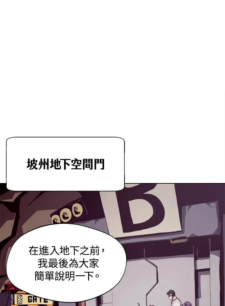 第9话0