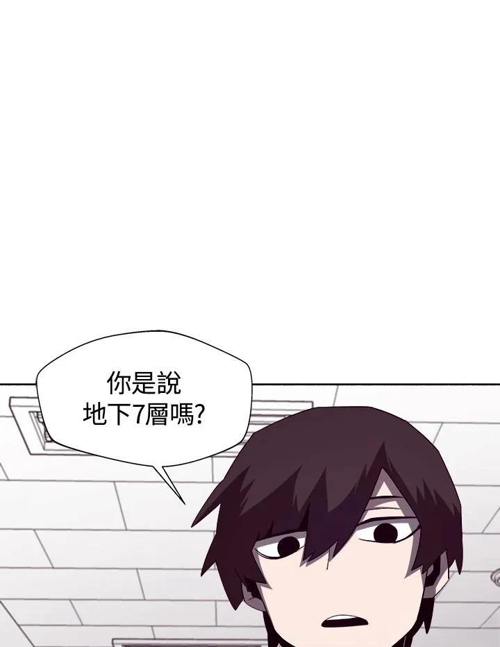 第36话0