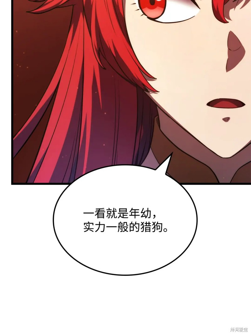 第27话4