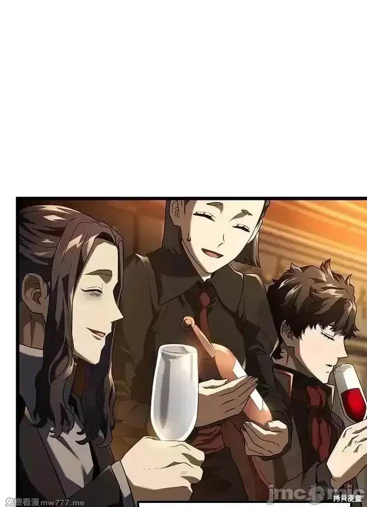第66话2