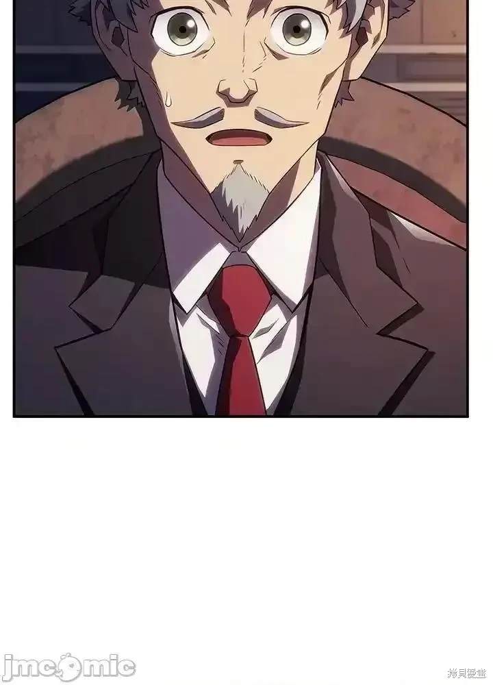 第45话1