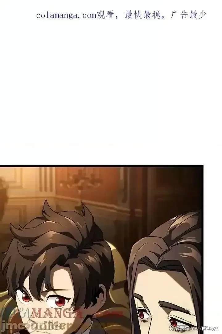 第66话0