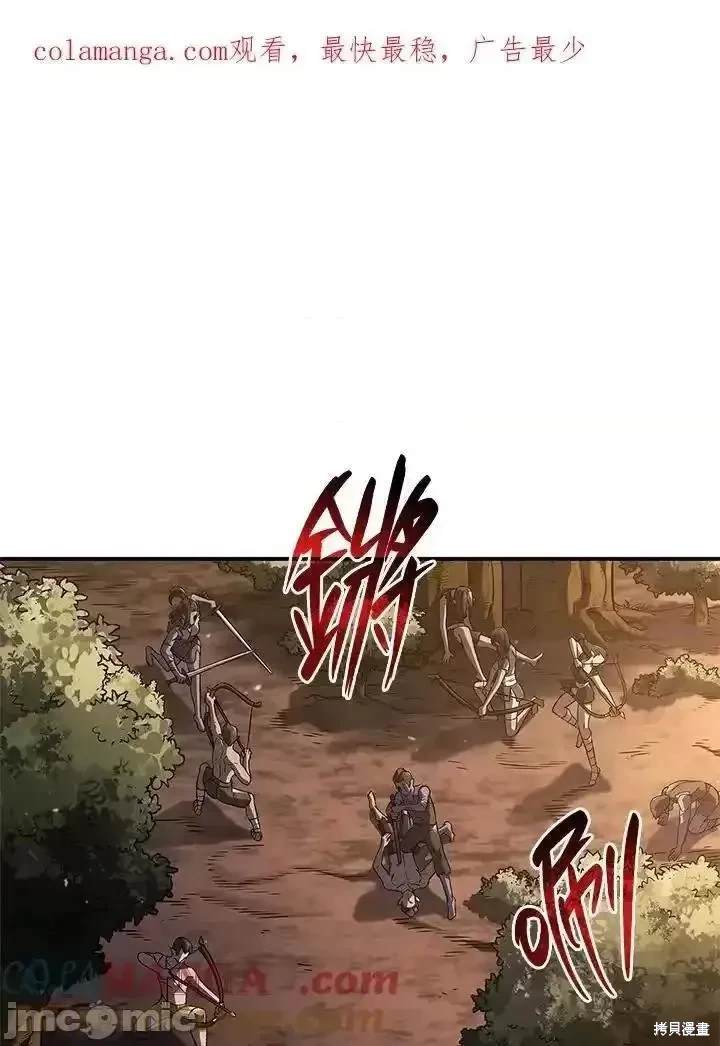 第56话0