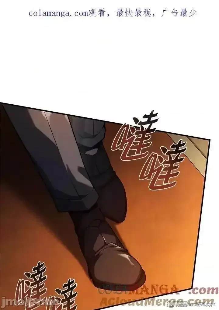 第65话0