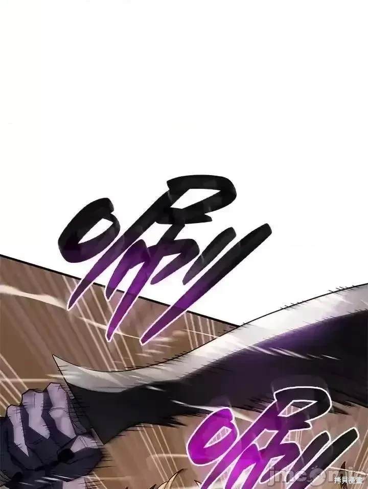 第56话2