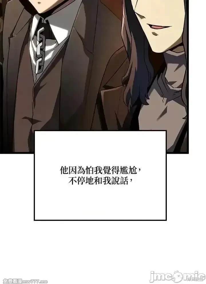 第66话1