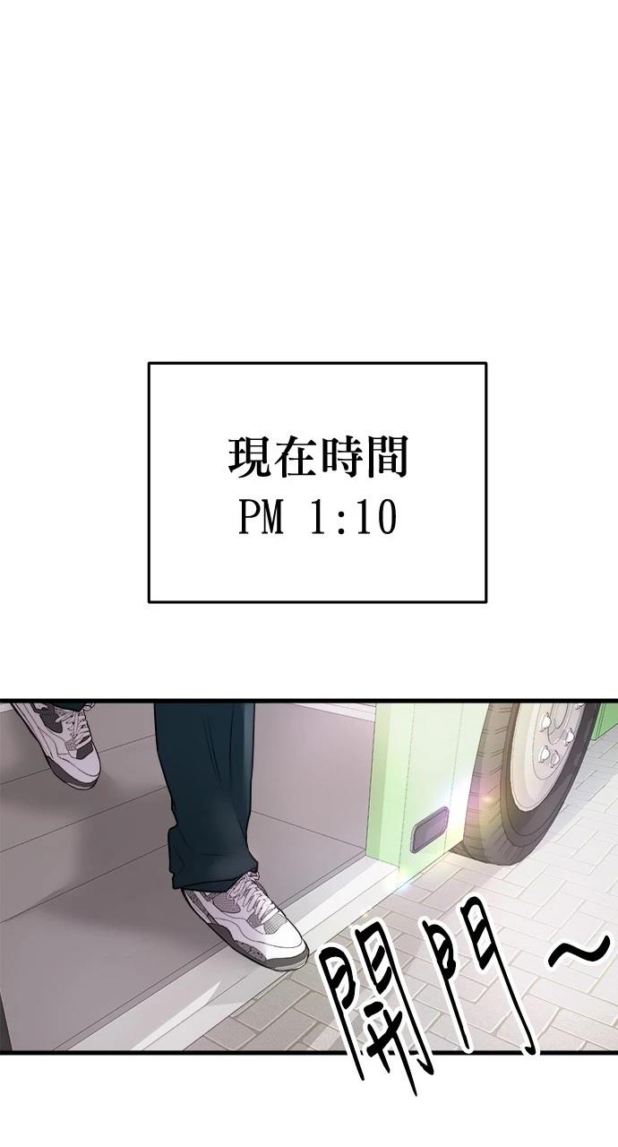 第9话0
