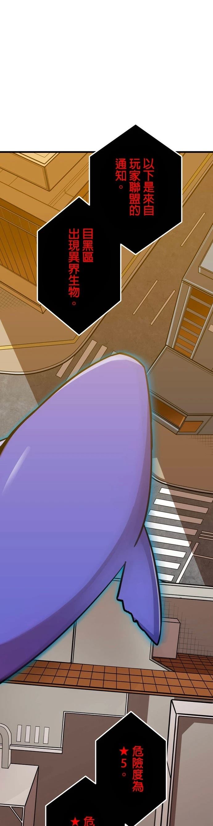 第14话0