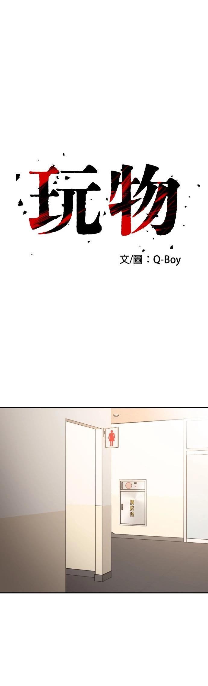 第15话0