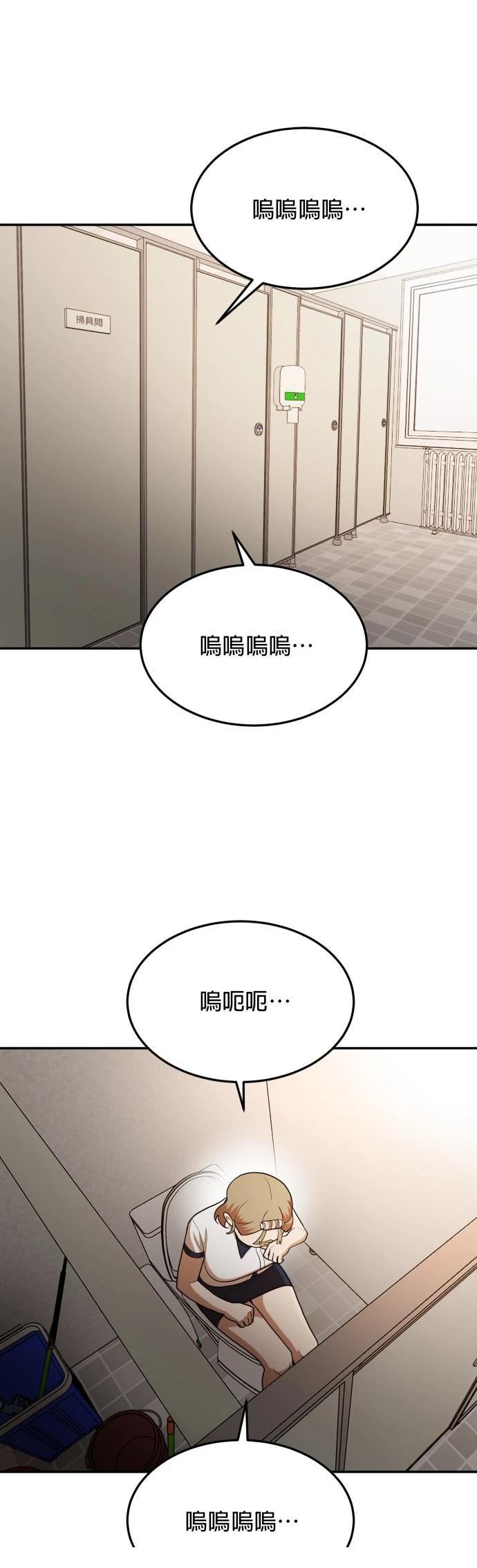 第15话1