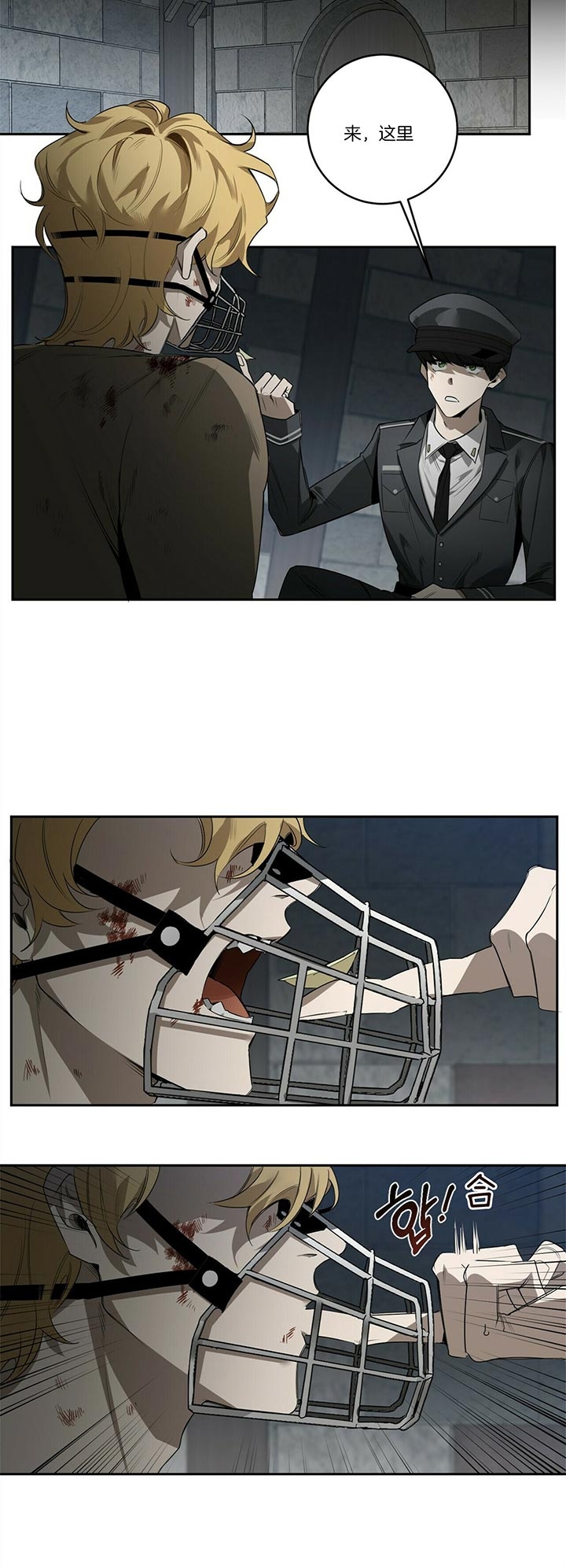 第89话4